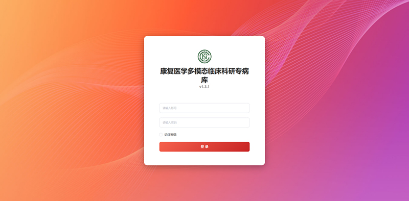 图片13.jpg 图片13.jpg