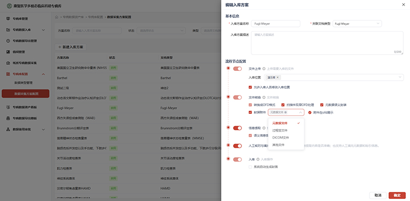 图片17.jpg 图片17.jpg