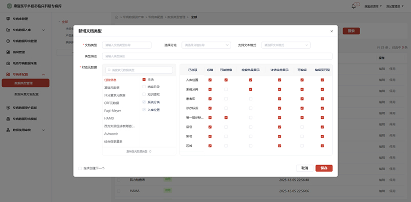 图片18.jpg 图片18.jpg