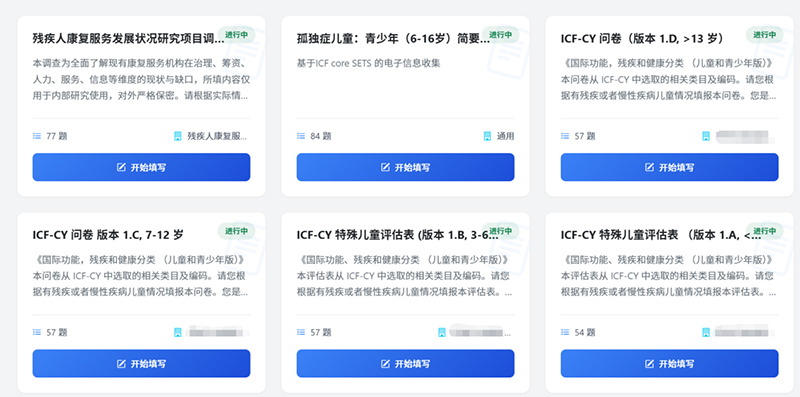 图片20.jpg 图片20.jpg